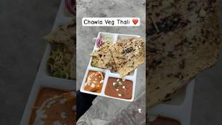 Most Tasty Veg Thali of East Delhi | 5 in 1 Veg Thali |#shorts #vegthali #trending