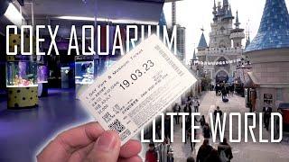 Must-see Amusement park & Aquarium in Seoul! (LOTTE WORLD / COEX AQUARIUM)