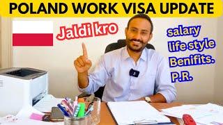 Poland Work Permit Visa 2024 || How to get Poland TRC Card || Poland Work Visa process