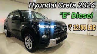 New Hyundai Creta “E” Diesel 2024 | Base Variant  | Price & Features Full Review