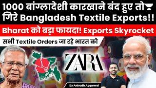 Bangladesh Textile Exports fall as 1000 Factories Shut Down. Global Apparel Deals Flow to India