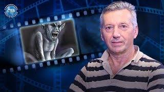 BALKAN INFO: Bernand Ljubas – Drekavac ne napada čoveka, on ga samo plaši svojom drekom!