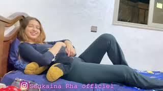 soukaina RHa روتيني اليومي