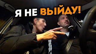 Очень Странная Бабка! У Меня Долг за Лизинг! Банк Заберёт Весту?