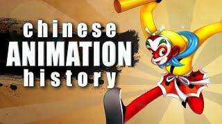 History of Chinese Animation (Donghua) | WooKong