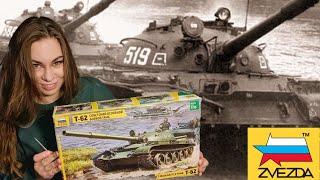 The soviet T-62 tank. Zvezda 1/35. Assembling and painting a scale model.