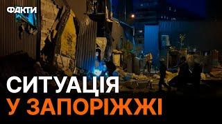 ️ ОБСТРІЛ ЗАПОРІЖЖЯ 9.08.2023: кадри НАСЛІДКІВ ракетної атаки росіян