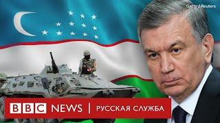 Протесты в Каракалпакстане: Центральная Азия на пороге перемен? | Спецэфир Русской службы Би-би-си