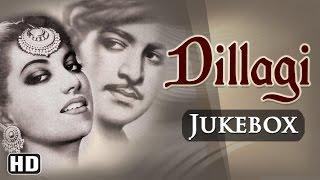 All Songs Of Dillagi (1949) (HD) - Shyam - Suraiya - Naushad Hits - Old Hindi Songs