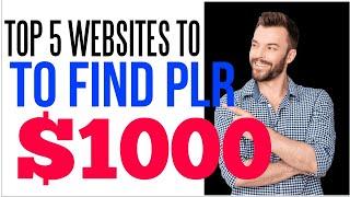 Top 5 Websites to Find Private Label Rights Products (Make Money Online)