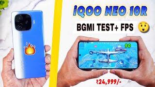 iQOO Neo 10r Bgmi Pubg Test | Bgmi Graphics setting, gyro| iqoo neo 10r 5g bgmi battery gaming test