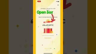 2024 Red Packets today | pandas Airdrop | New Airdrop #binanceredpacket #binance #giveaway