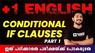 Plus One Model Exam | English | Grammar |  Conditionals - If Clause | Part 1  | Exam Winner