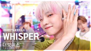 [단독샷캠4K] 더보이즈 'WHISPER' 단독샷 별도녹화│THE BOYZ ONE TAKE STAGE @SBS Inkigayo 220821