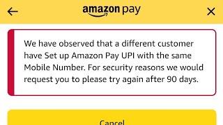 Amazon Pay UPI Problem. try again after 90days. 3mint solve your problem #amazon