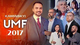 UMF 2 2017 - Ukrainian Medical Festival ⭕️ KAMINSKYI