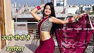 Uchi Nichi Hai Dagriya( बलम धीरे चलो जी)Easy Wedding Dance/Dance Cover By Neelu Maurya official