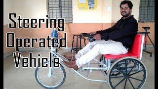 Steering Operated Vehicle for Disabled Persons | Mechanical Project | Purushotam Academy