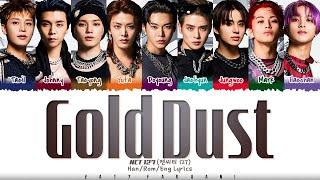 NCT 127 (엔시티 127) - 'Gold Dust' (윤슬) Lyrics [Color Coded_Han_Rom_Eng]