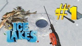Ice Lakes - день 1 | 19,37 кг