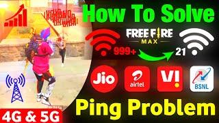 Free Fire Me Network Problem Kaise Thik Kare  || Free Fire Network Problem || FF Network Problem