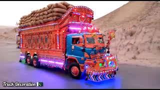 HINO FM8J OVERLOADED CARGO TRUCKS IN PAKISTAN ,CRAZY DRIVERS