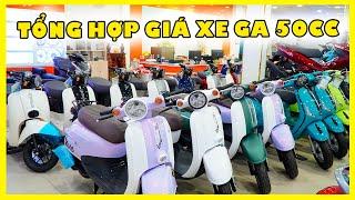 Tổng Hợp Giá Xe Tay Ga 50cc Cho Học Sinh Sau Tết | XE MÁY GIÁ SỈ