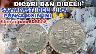 Dicari untuk dibeli uang koin kuno 50 cendrawasih tahun 1971 jika punya tawarkan#uangkuno #coin