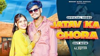 Jatav ka Chora !! 2024 New Jatav  Song!! Nishant Singh Sikandrabad !! Trishala Bauddh
