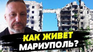 Желтые ленты это акция возмездия в Мариуполе — Петр Андрющенко