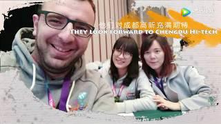 Chengdu Expat (Foreigners Living in Chengdu Series)