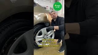 Чудо диски на Opel