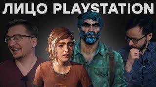 Позор. The Last of Us Part 1 на ПК