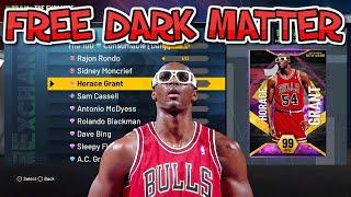 HOW TO GET FREE DARK MATTER HORACE GRANT IN NBA 2K22 MYTEAM