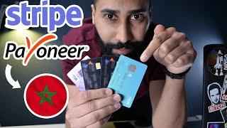 How Stripe, Payoneer, Transferwise and Paypal works? How to receive money in Morocco? [Dropshipping]