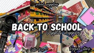 BACK TO SCHOOL SUPPLIES SHOPPING +HYGINE ESSENTIALS  | Jada Symone