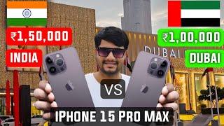 First Impressions of a Software Engineer in Dubai Mall | iPhone for 1 Lakh