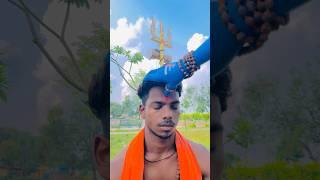 Mahadev ️ || #shorts #trending #youtubeshorts