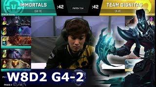 Dignitas vs Immortals | Game 2 S7 NA LCS Summer 2017 Week 8 Day 2 | DIG vs IMT G2 W8D2