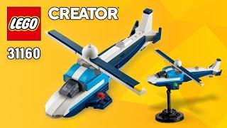 LEGO Helicopter (31160) from Creator 3in1 Aircraft: Race Plane | Step-by-Step Building Instructions