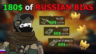180 LINE-UP of RUSSIAN BIAS (103% WIN-RATE)