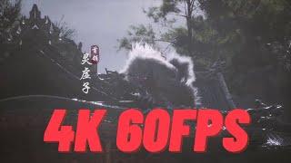 Black Myth: Wukong Boss Battle 4K 60FPS