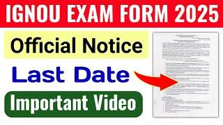 IGNOU June 2025 Exam Form Important Notice- Last Date, Fee Refund | Ignou Exam Form Imp Video 2025