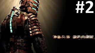 МЕДИЦИНСКАЯ ПАЛУБА ► Dead Space #2