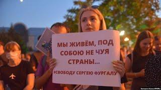 "Слетелись провокаторы со всей России"