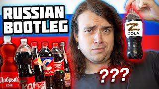 I Tried Every SANCTIONED Coke from Russia 