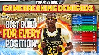 THE MOST OVERPOWERED BUILDS FOR EVERY POSITION ON NBA 2K23 CURRENT GEN! BEST BUILDS IN 2K23 SEASON 1