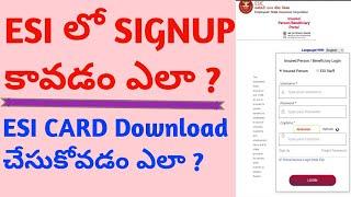 How to sign-up in ESI IP Portal  and how to download esi card