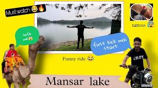 Mansar lake jammu || funny ride  |  must watch || beautiful lake 