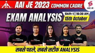 AAI JE Exam Analysis 2023 | 15th Oct, Shift-1 | AAI JE Common Cadre Exam Analysis 2023